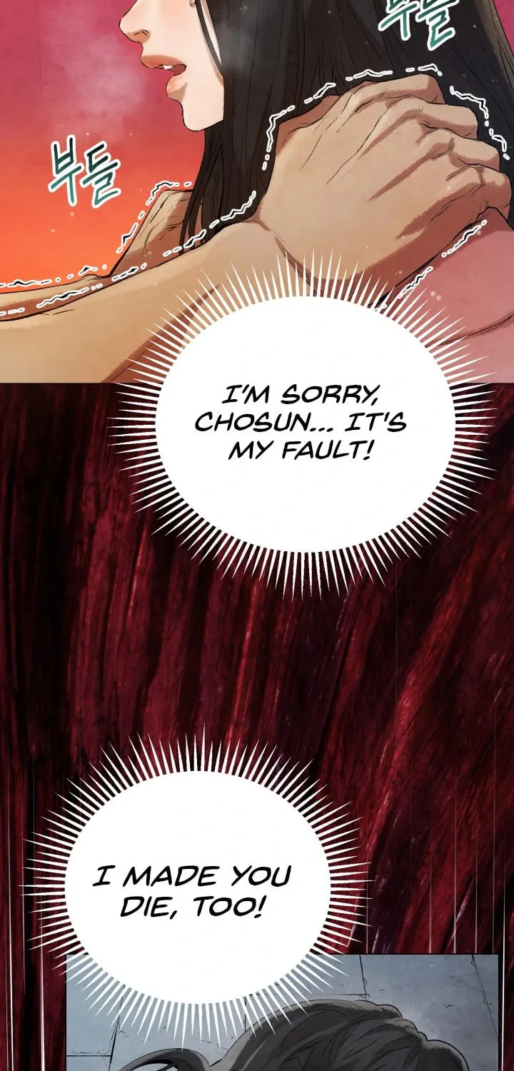 Chapter 1 — page 17
