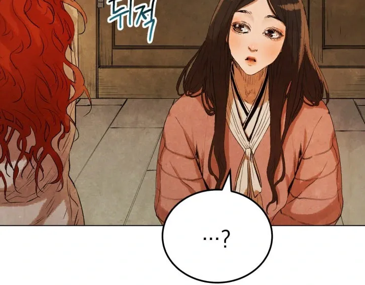 Chapter 1 — page 44