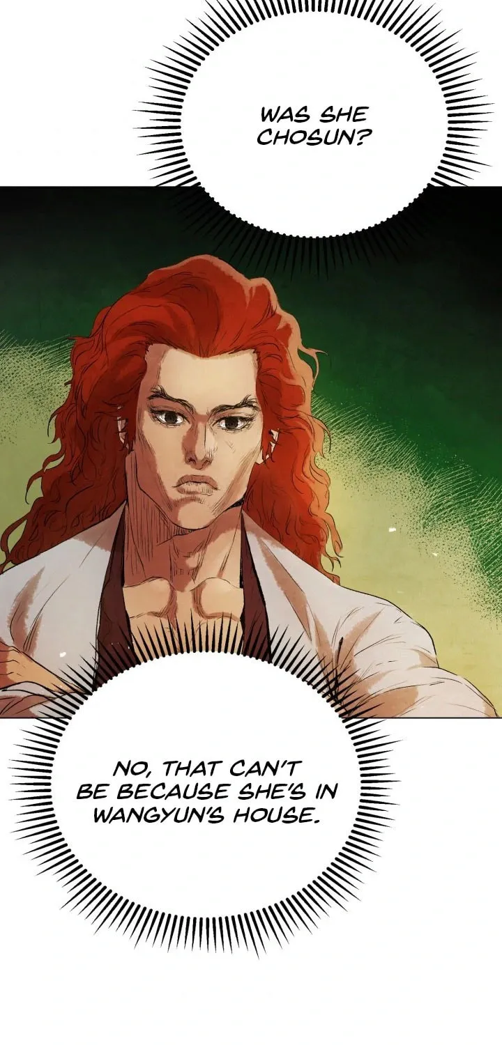Chapter 1 — page 6