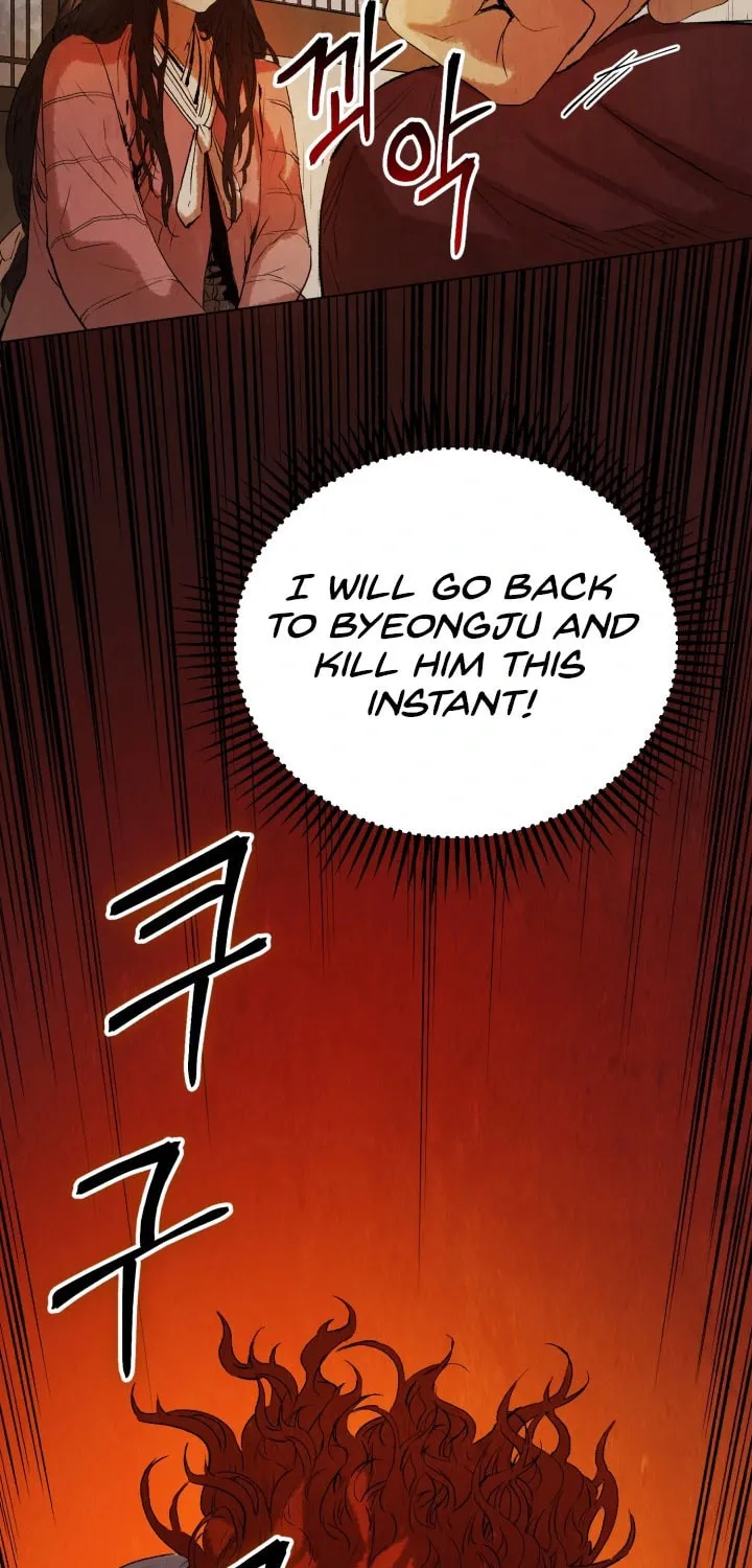 Chapter 1 — page 69