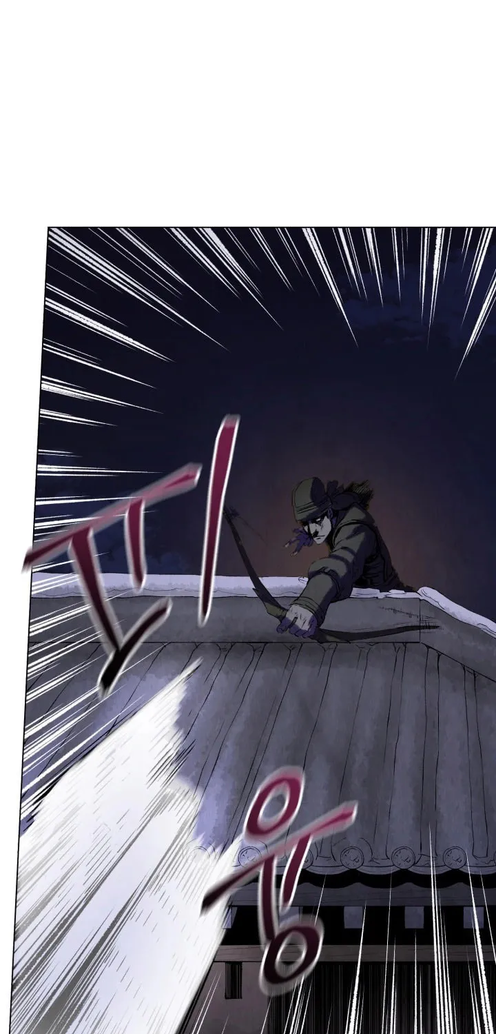 Chapter 1 — page 96