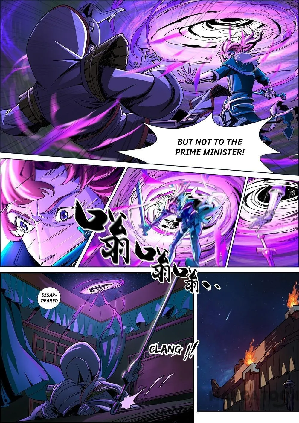 Chapter 2 — page 12