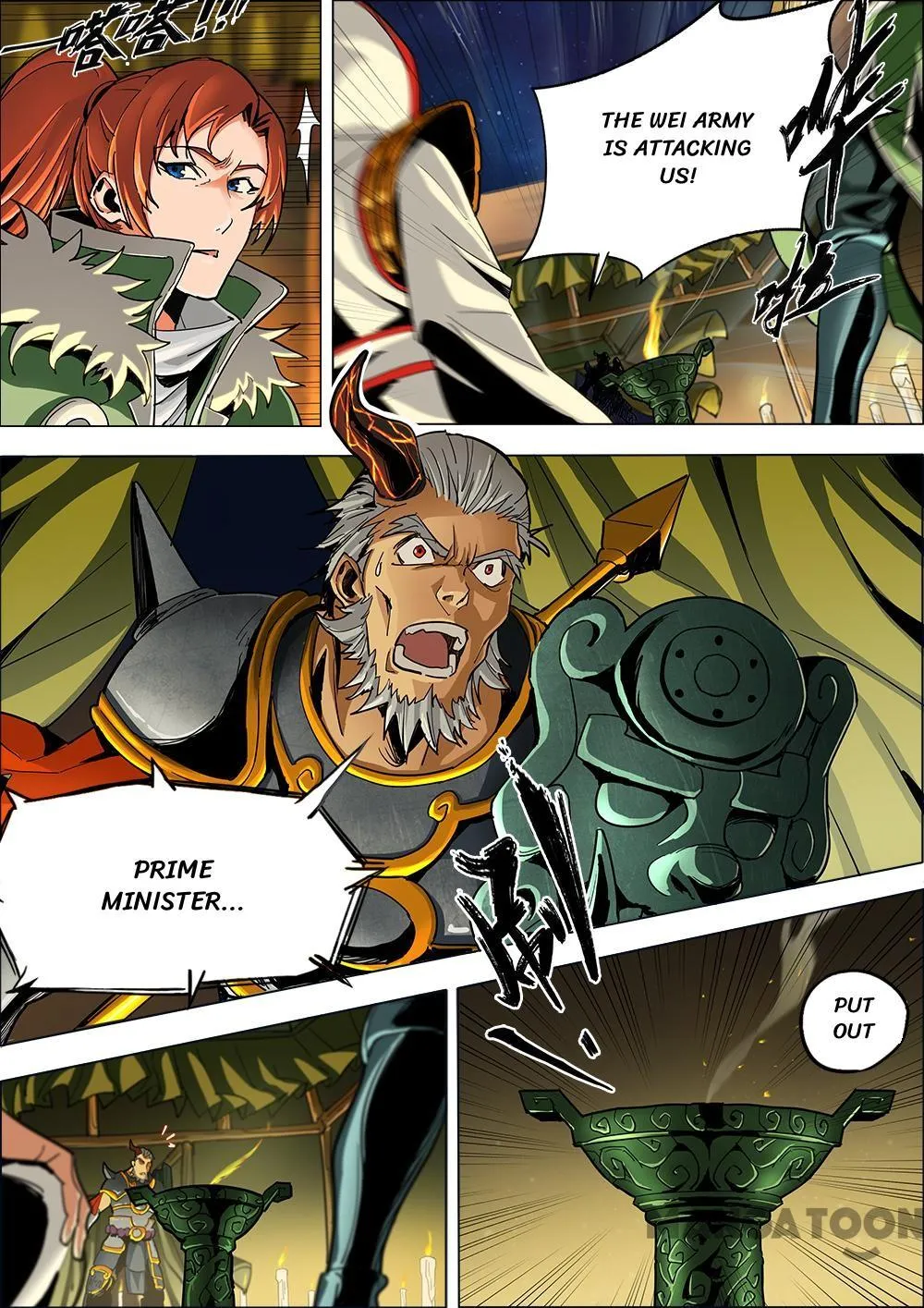 Chapter 2 — page 9