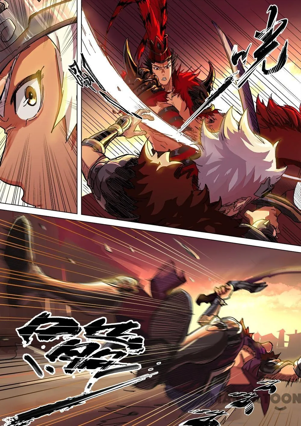 Chapter 17 — page 3