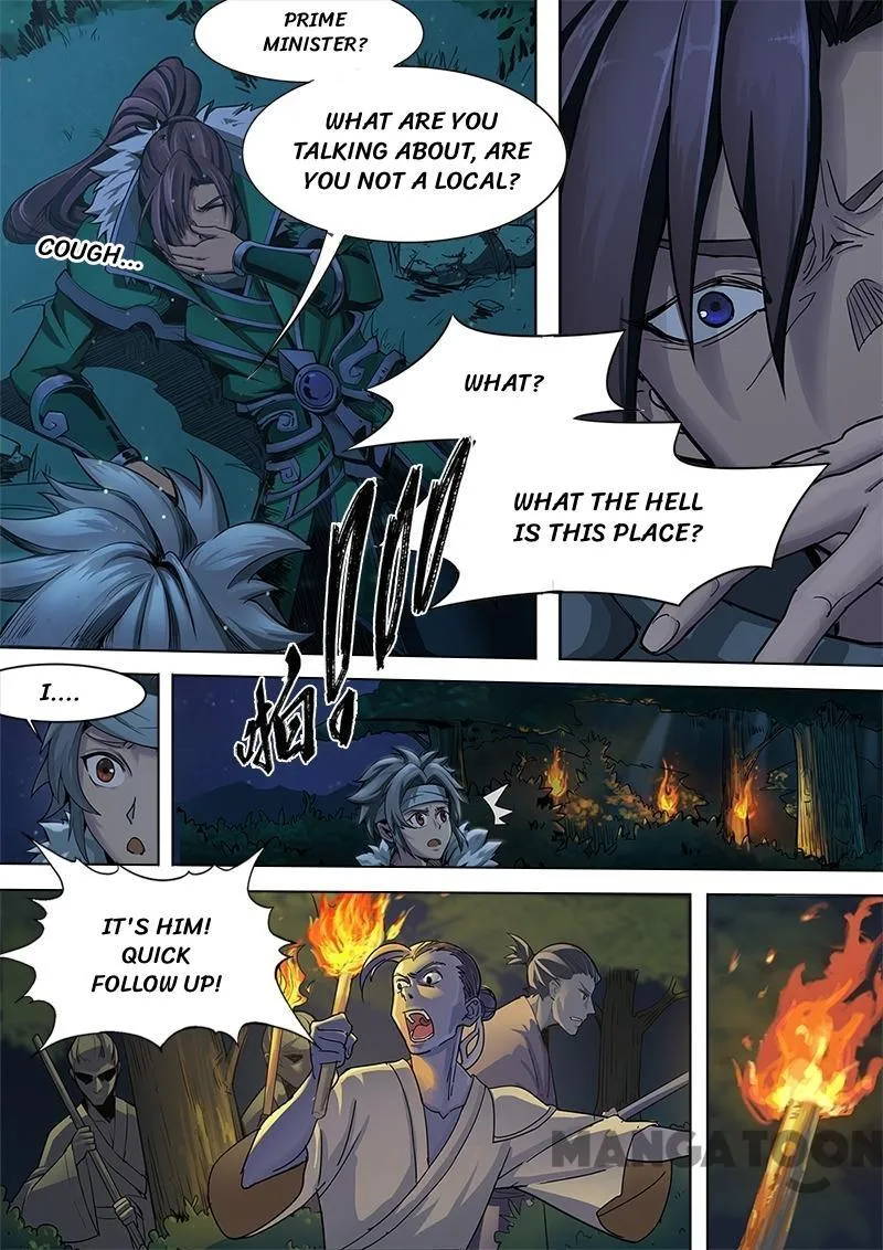 Chapter 3 — page 2