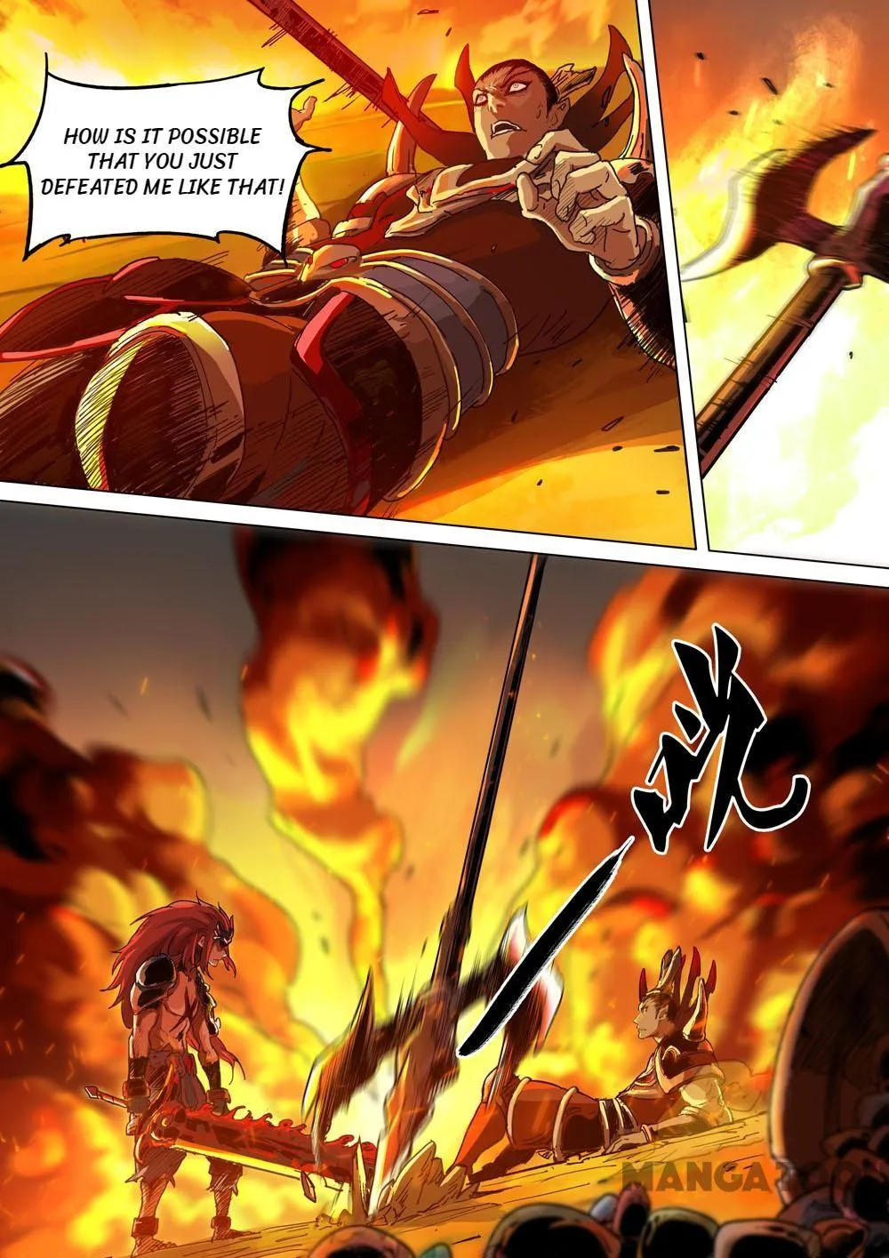 Chapter 30 — page 4