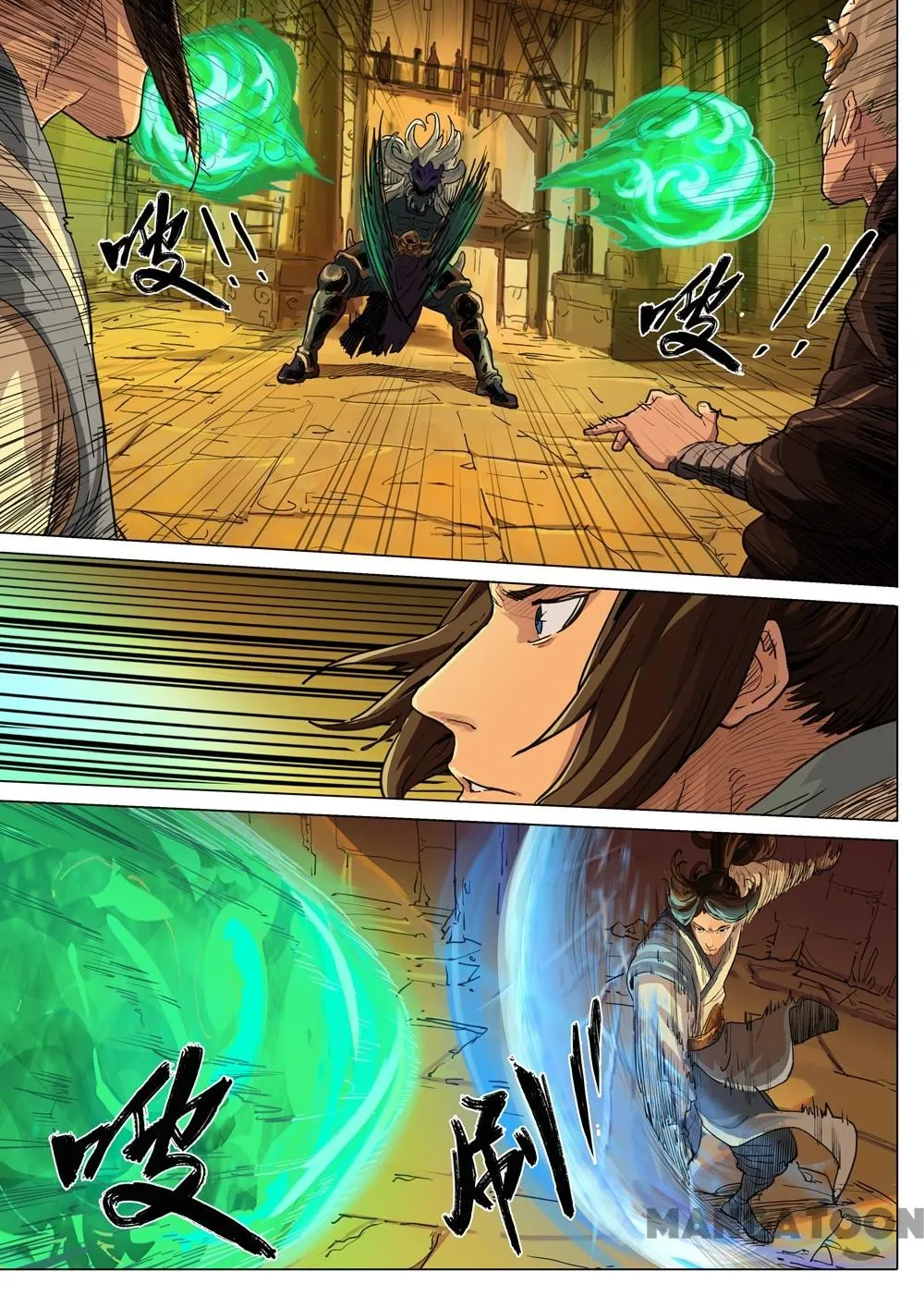 Chapter 38 — page 6