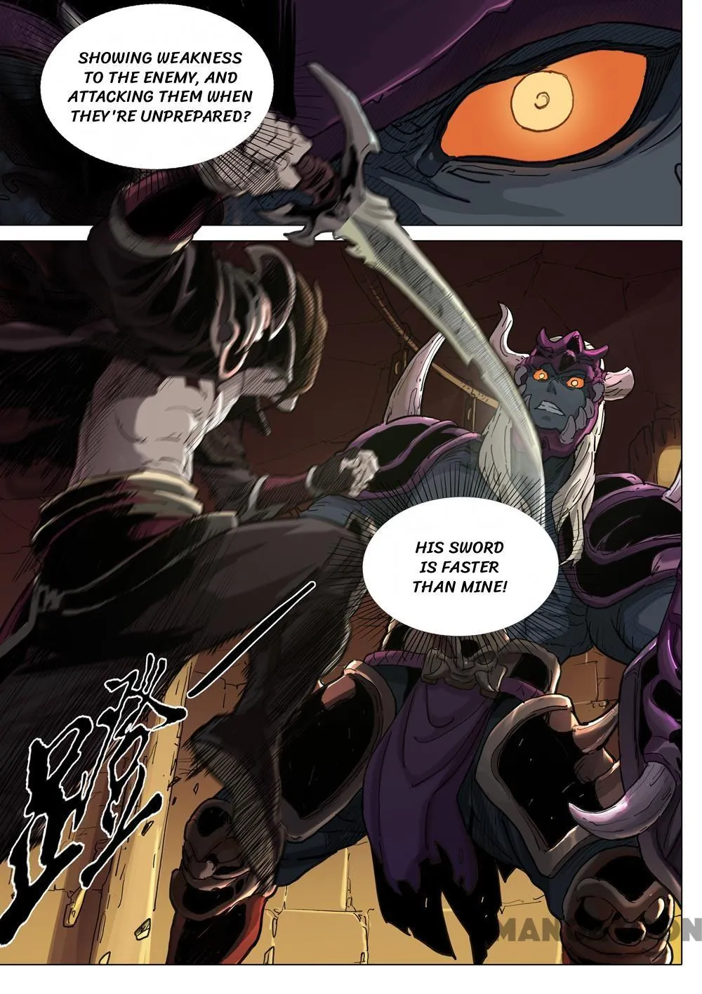 Chapter 40 — page 2