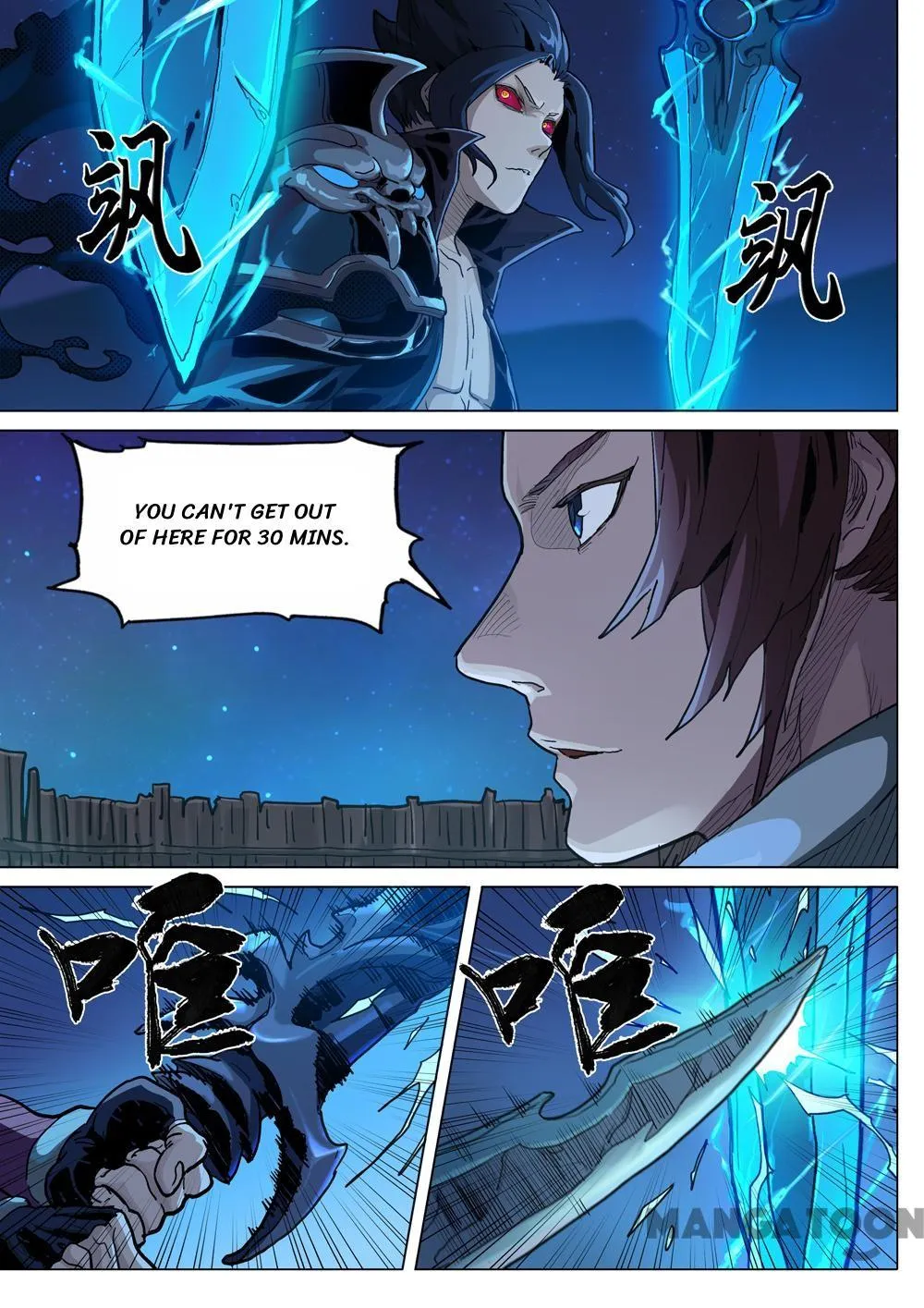Chapter 41 — page 7