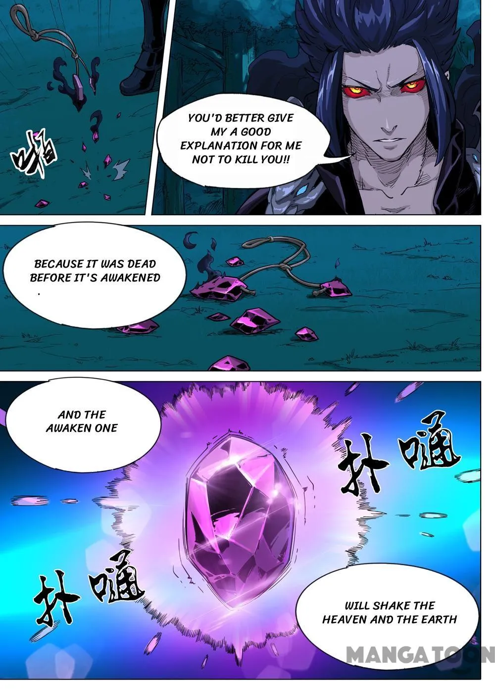 Chapter 43 — page 3