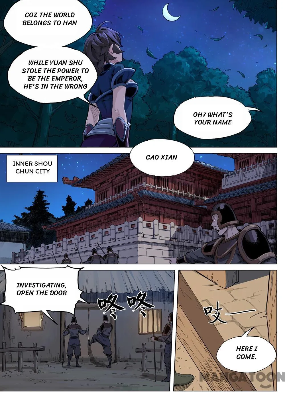 Chapter 43 — page 6