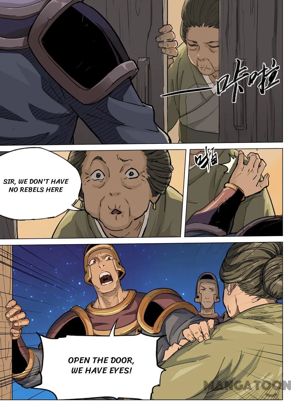 Chapter 43 — page 7