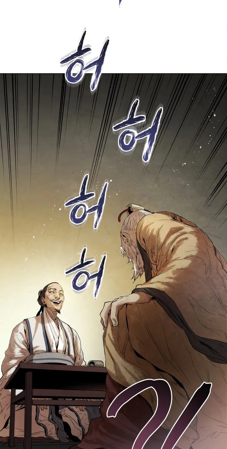 Chapter 46 — page 13