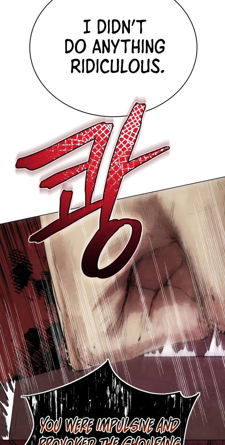 Chapter 46 — page 17