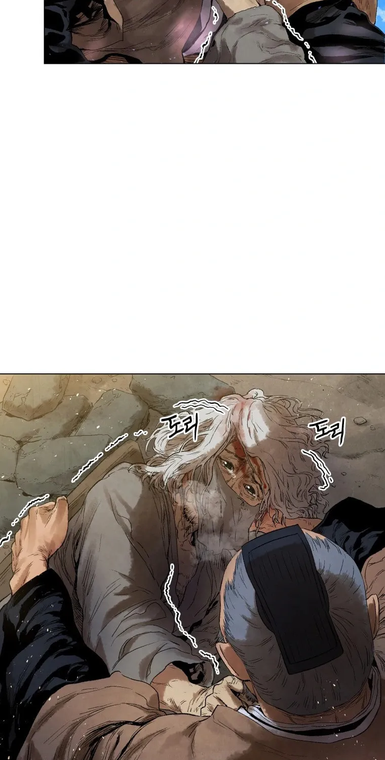 Chapter 48 — page 75
