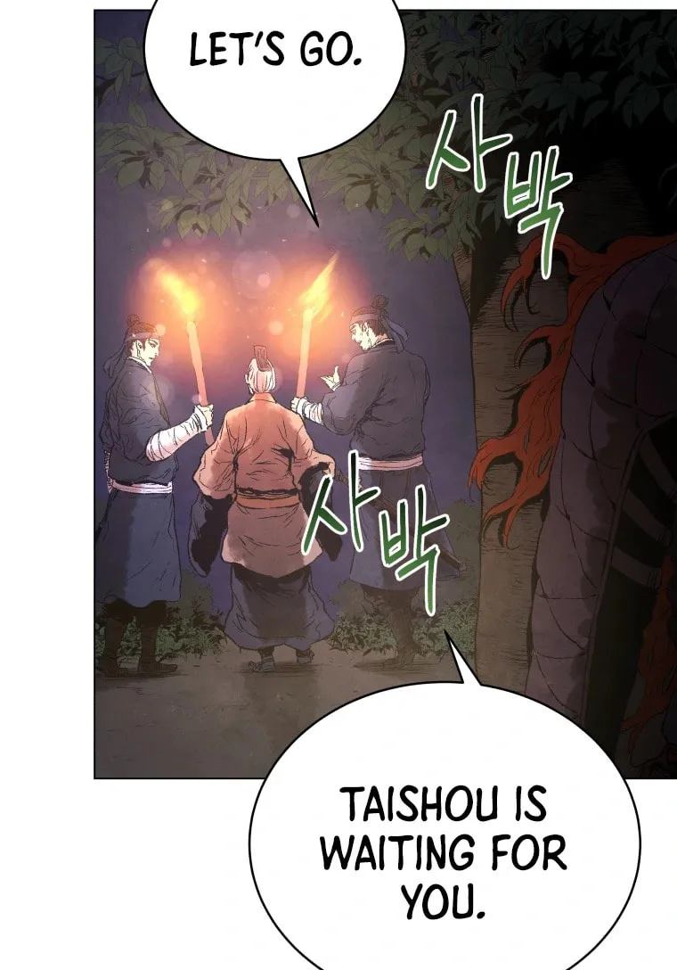 Chapter 49 — page 30