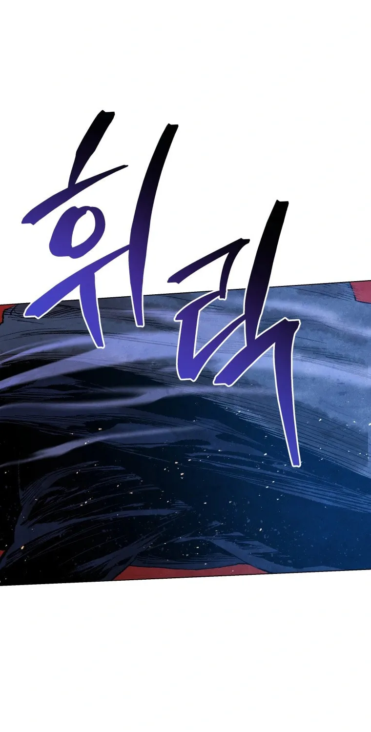 Chapter 50 — page 29