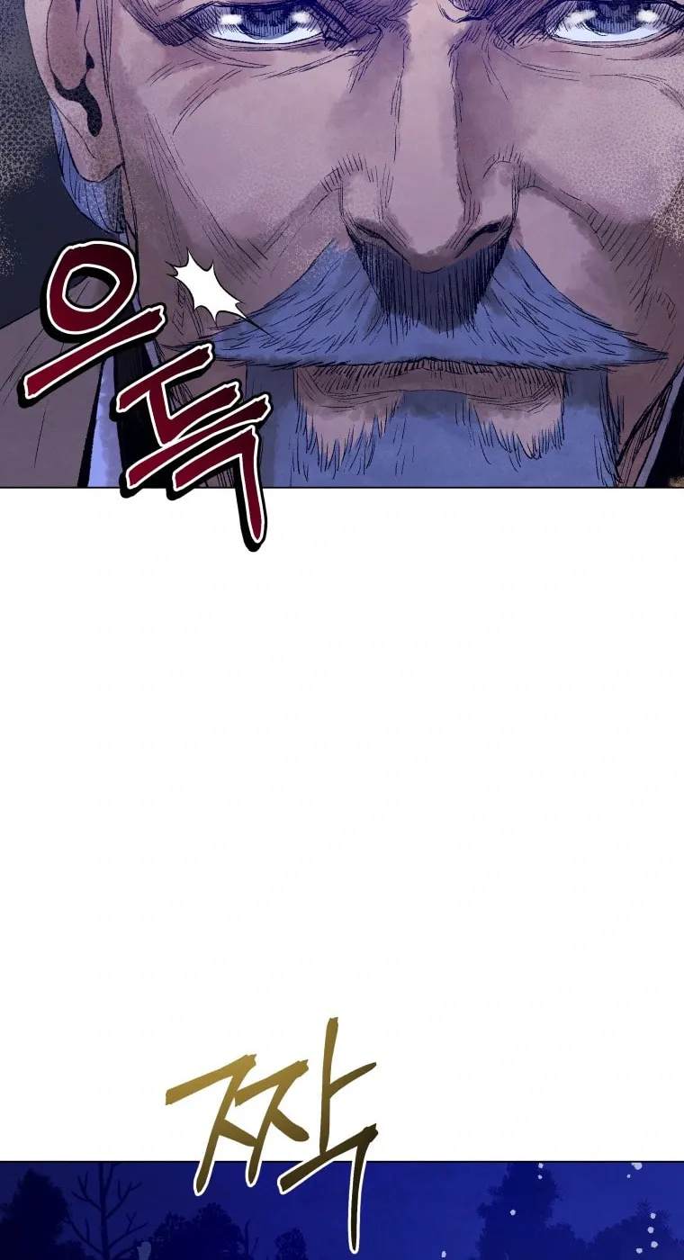Chapter 50 — page 45