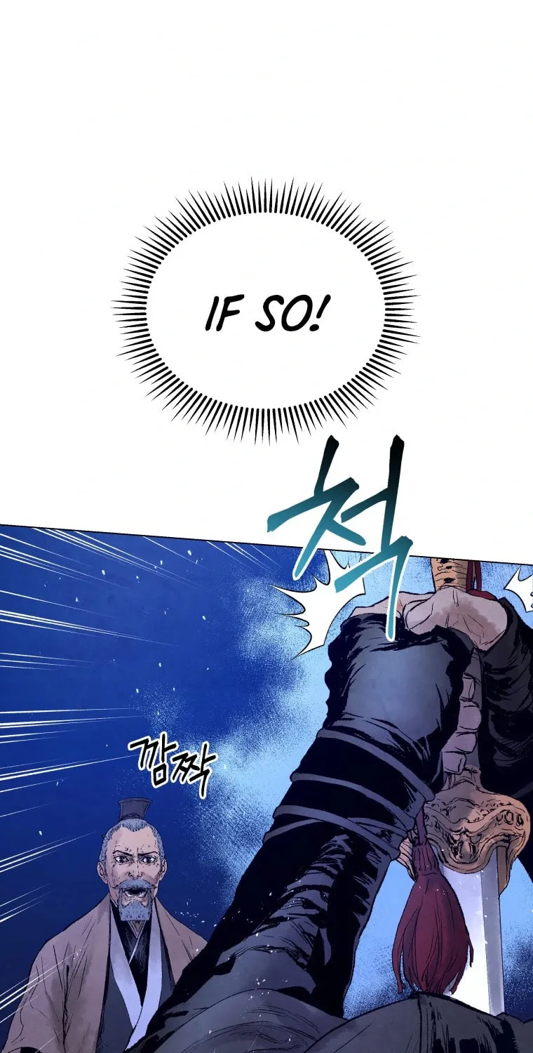 Chapter 51 — page 51