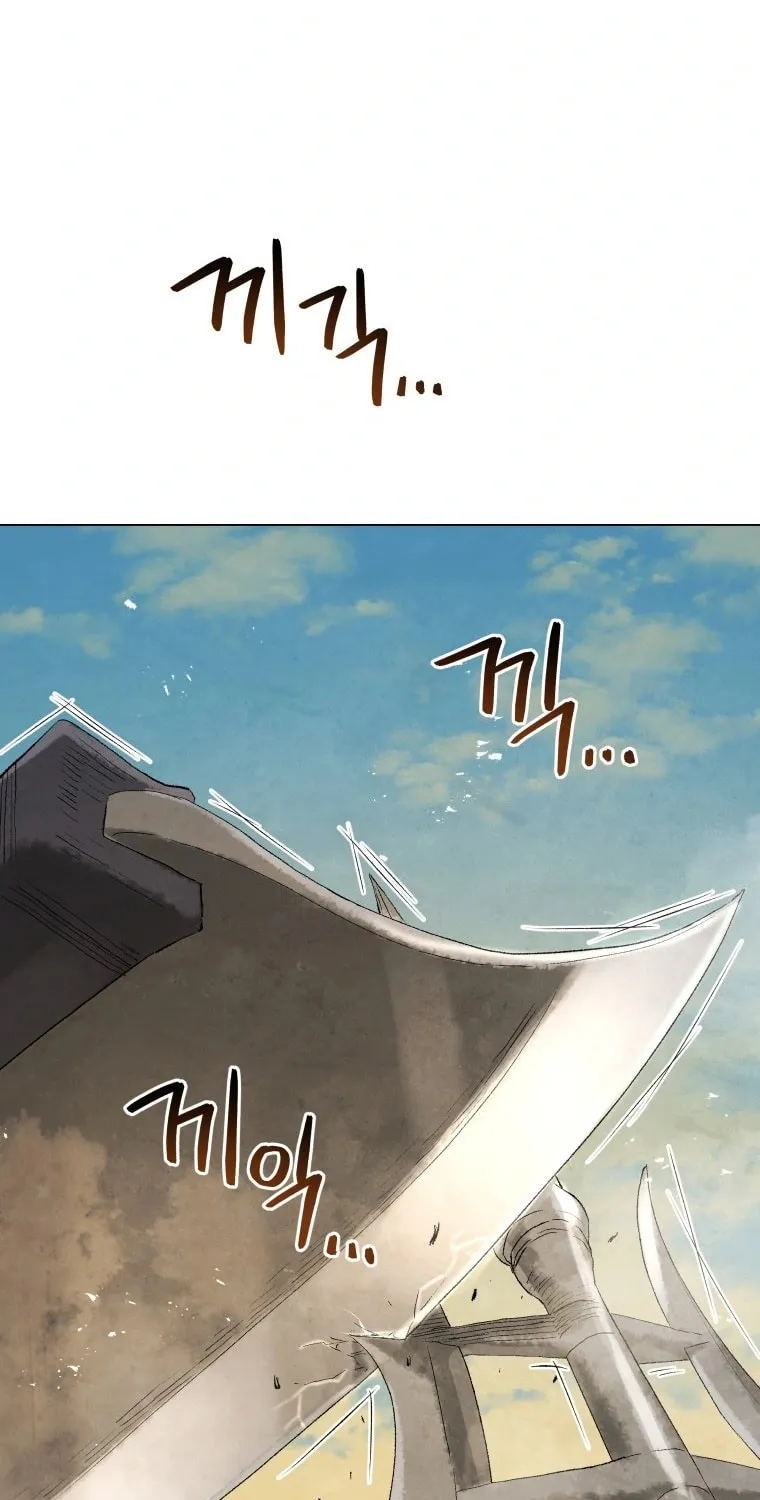 Chapter 54 — page 36