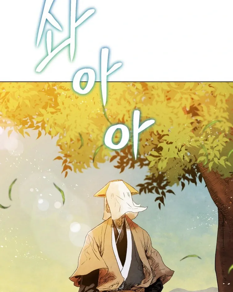 Chapter 55 — page 79