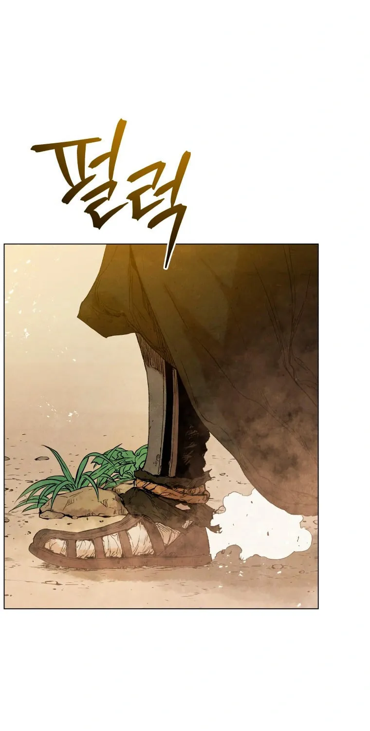 Chapter 57 — page 76