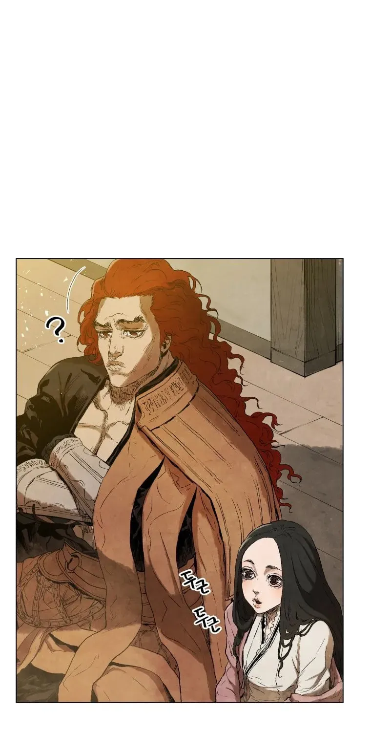 Chapter 58 — page 6