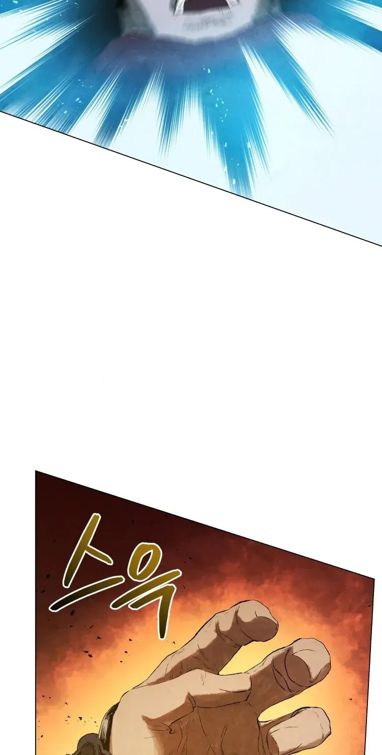 Chapter 58 — page 62