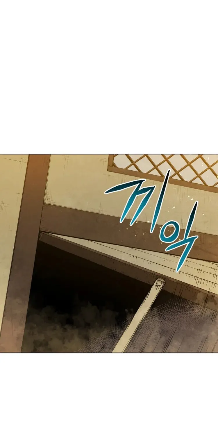 Chapter 60 — page 43