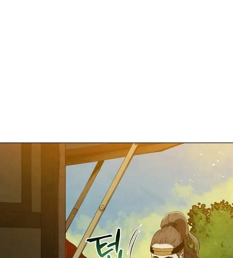 Chapter 60 — page 45