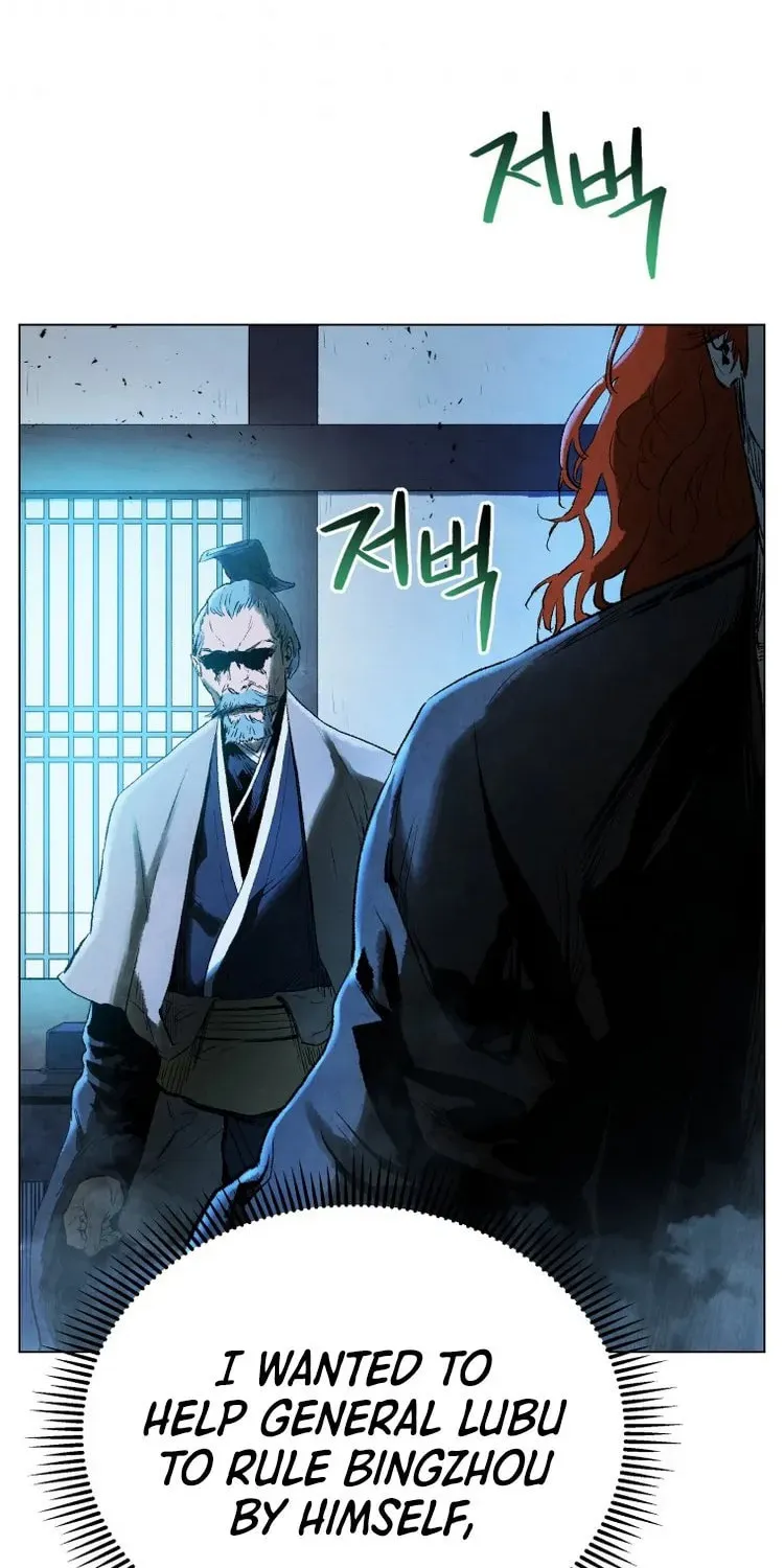Chapter 60 — page 8