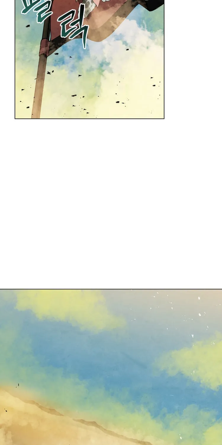 Chapter 64 — page 3