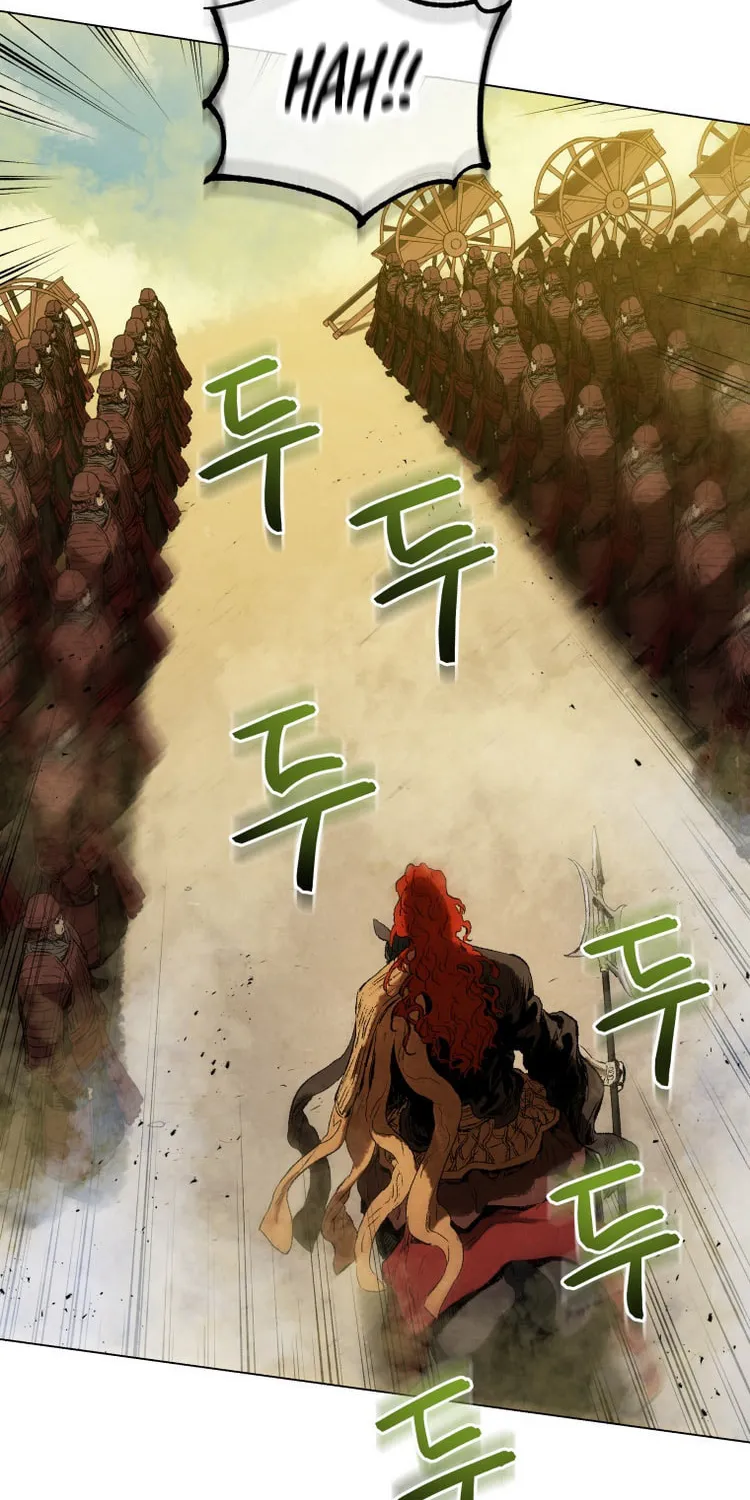 Chapter 64 — page 44