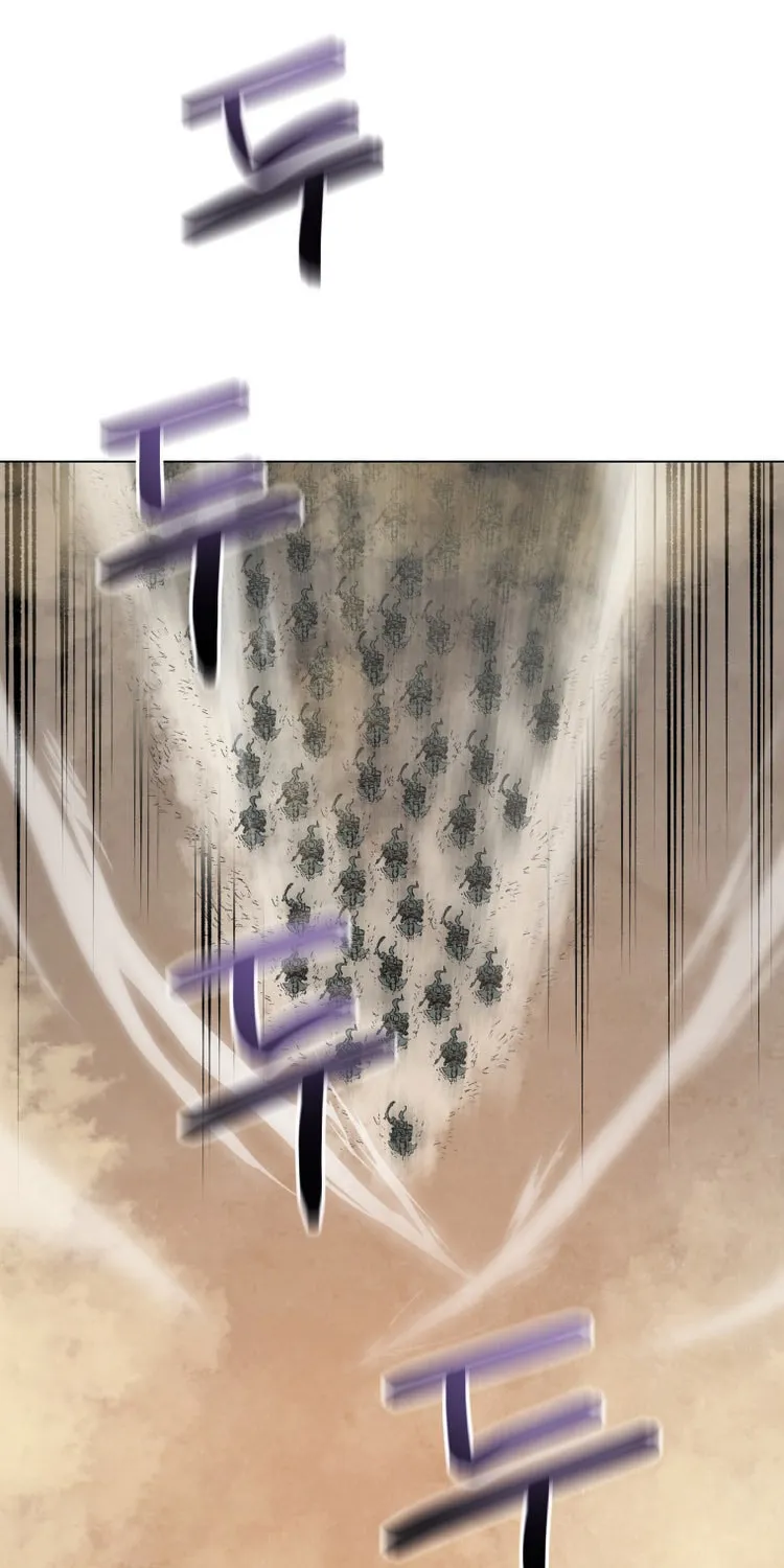 Chapter 64 — page 61