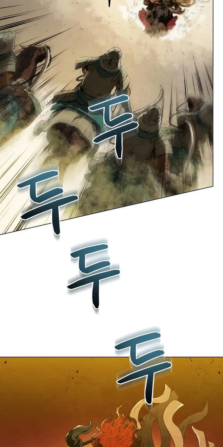 Chapter 64 — page 67