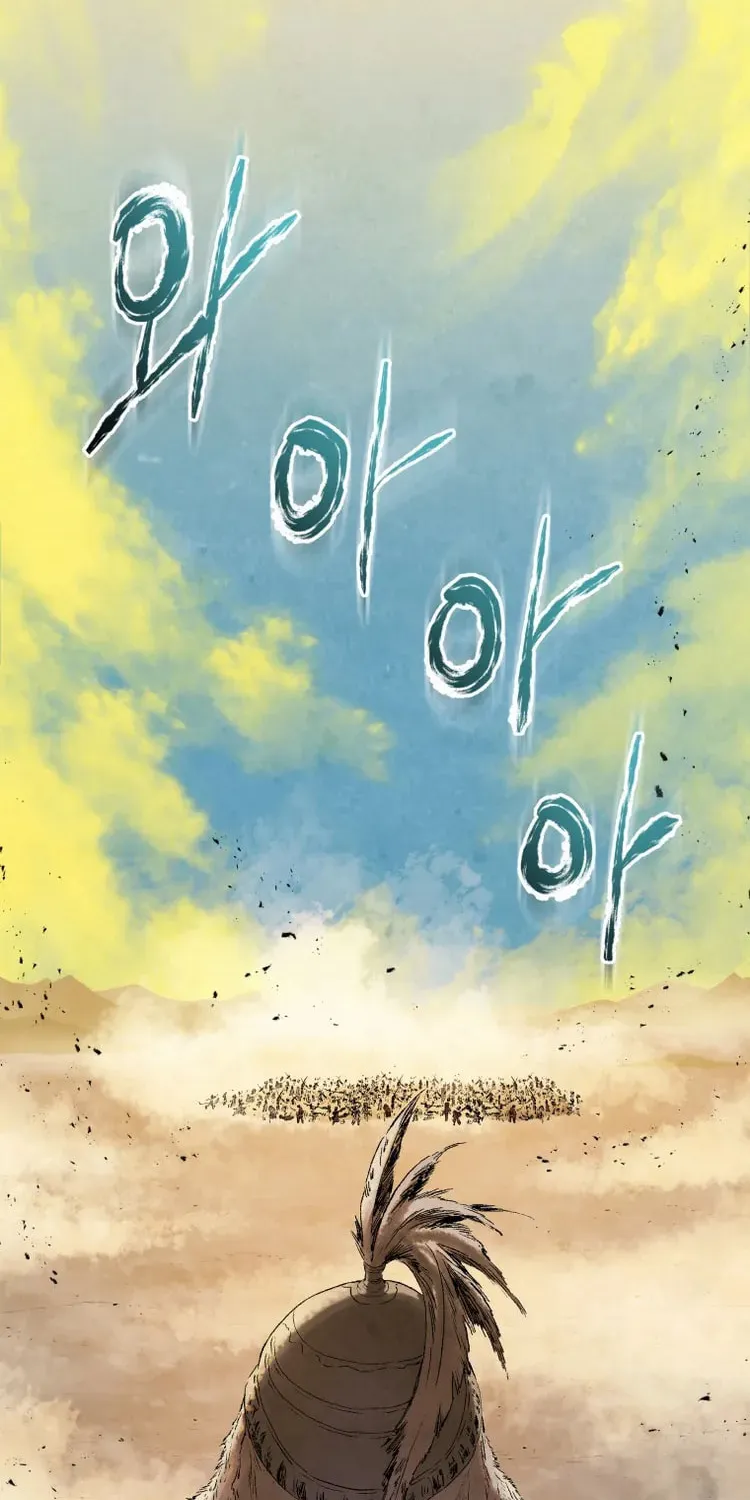 Chapter 65 — page 55