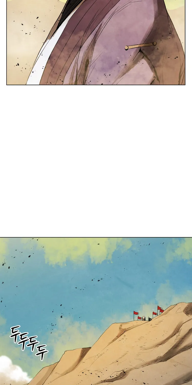 Chapter 66 — page 3