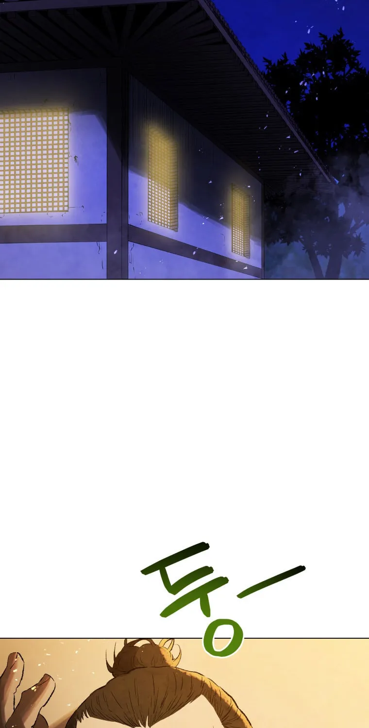 Chapter 70 — page 51
