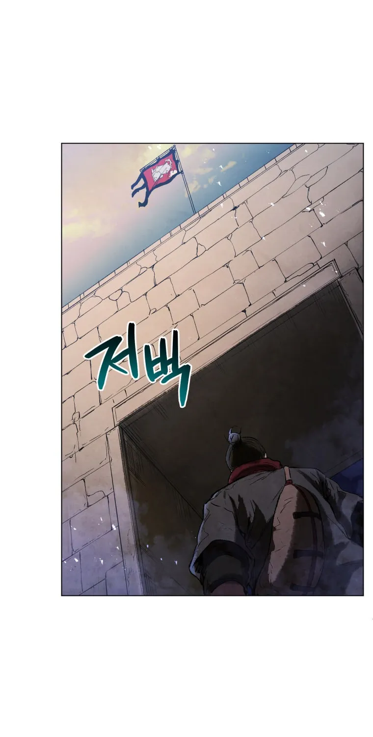 Chapter 70 — page 70