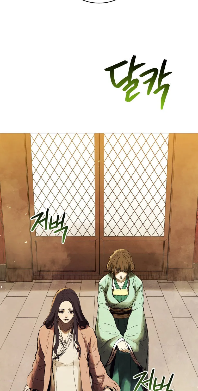 Chapter 71 — page 76