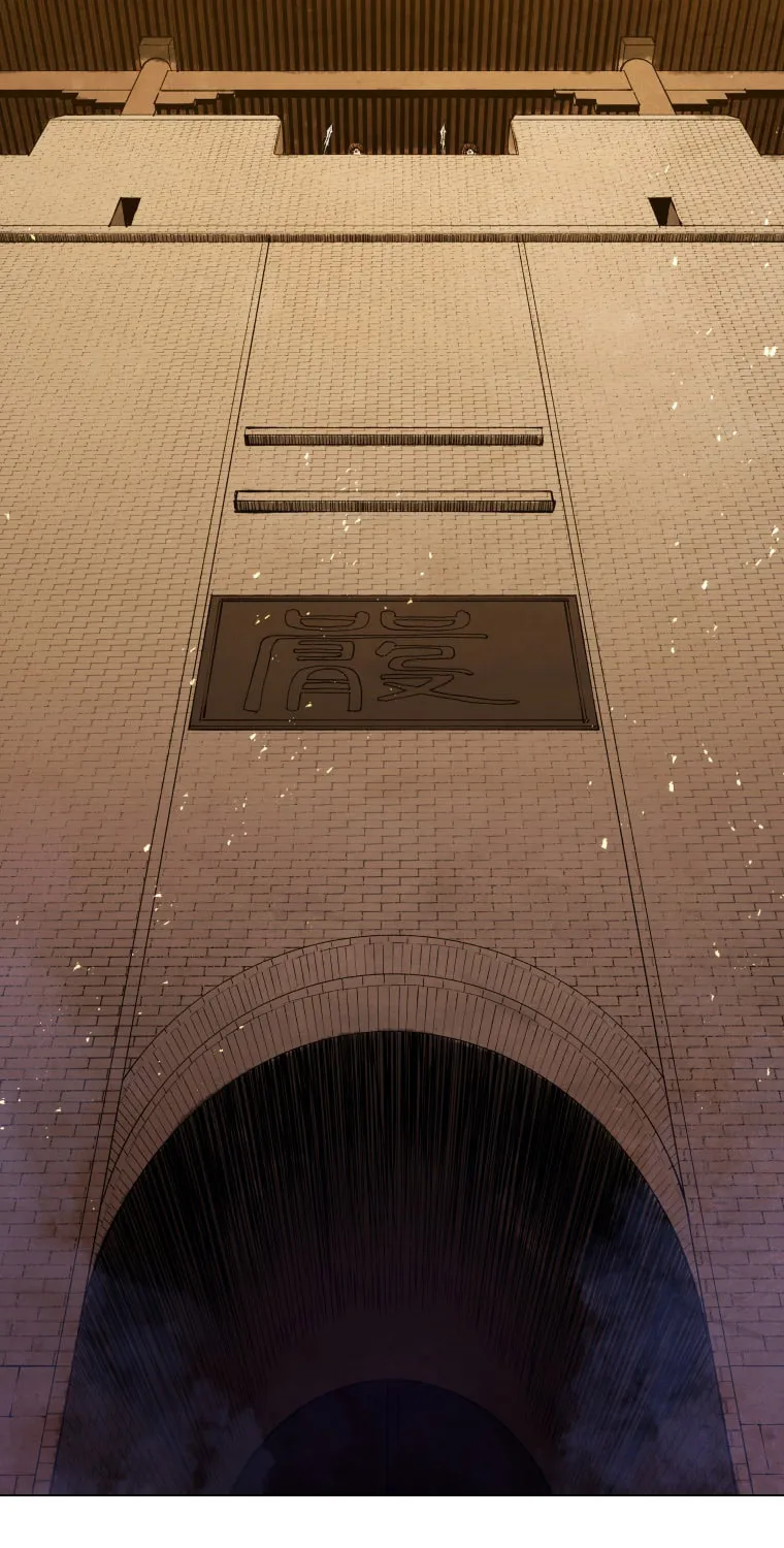 Chapter 73 — page 69