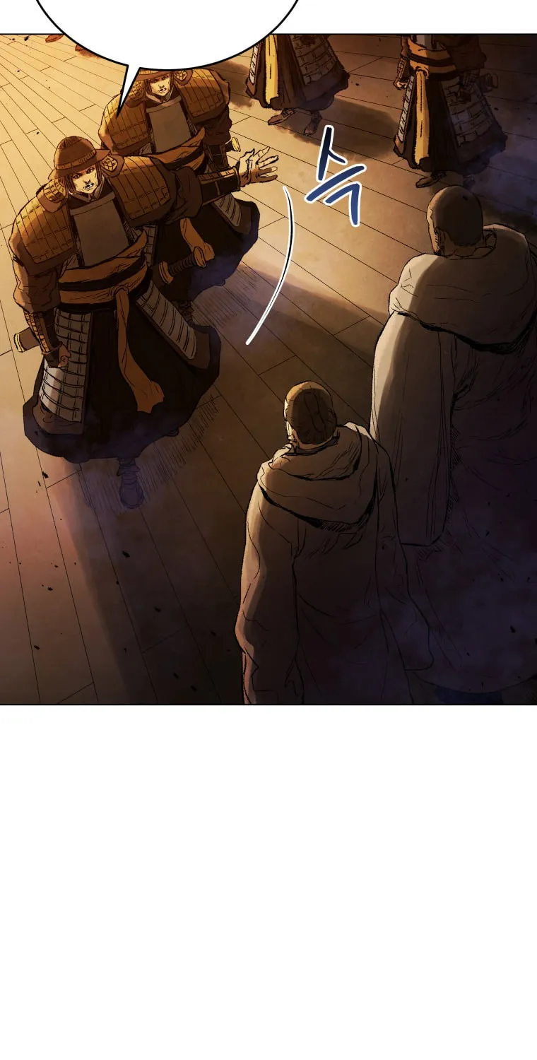 Chapter 73 — page 84