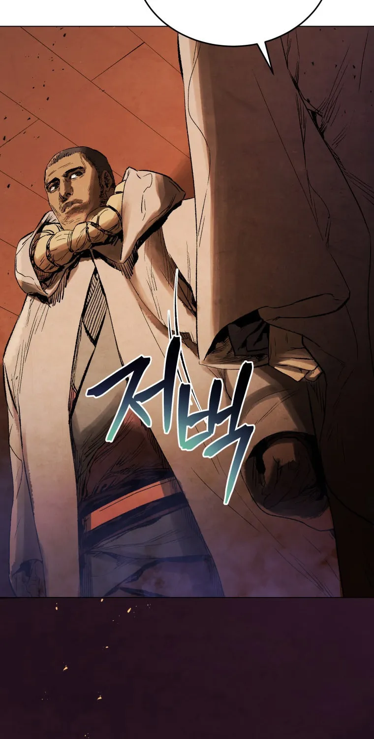 Chapter 73 — page 93
