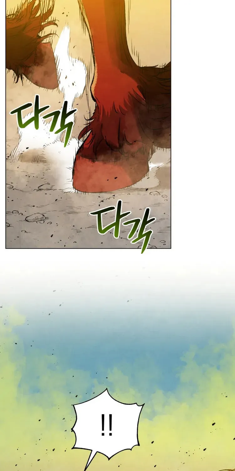 Chapter 75 — page 88