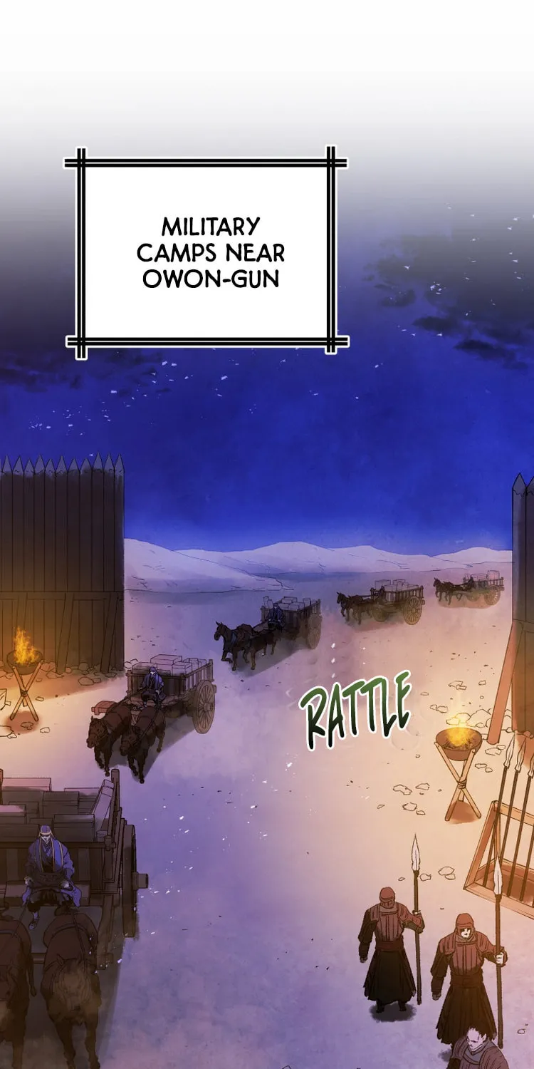 Chapter 77 — page 29