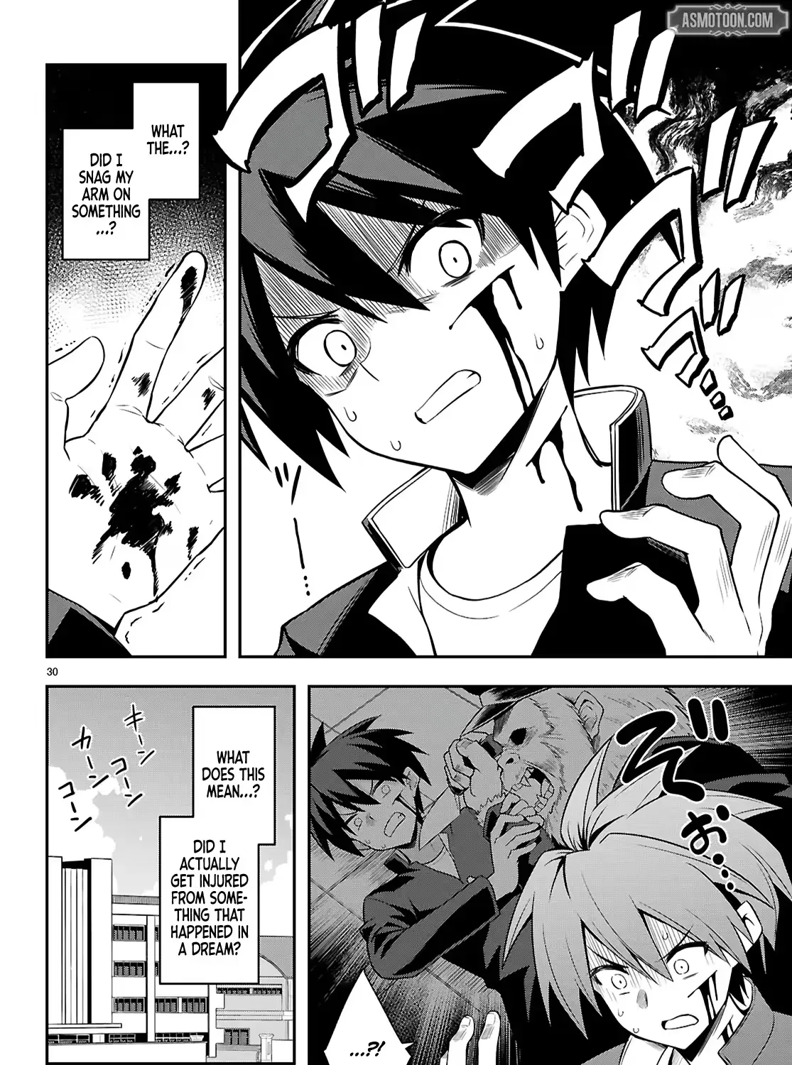Chapter 1 — page 66