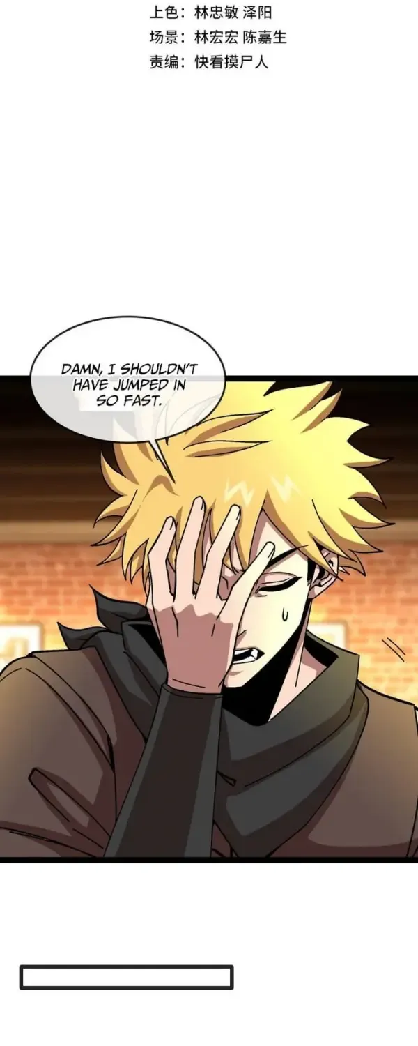 Chapter 13 — page 3