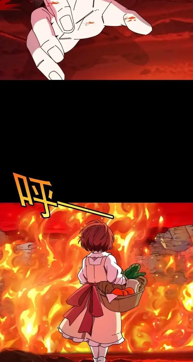 Chapter 21 — page 9