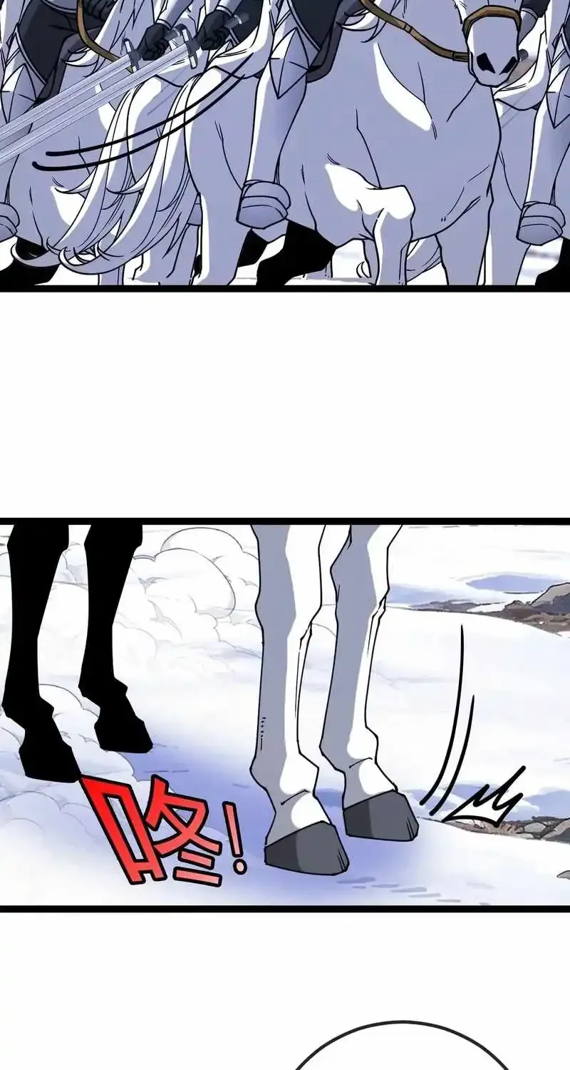 Chapter 22 — page 40