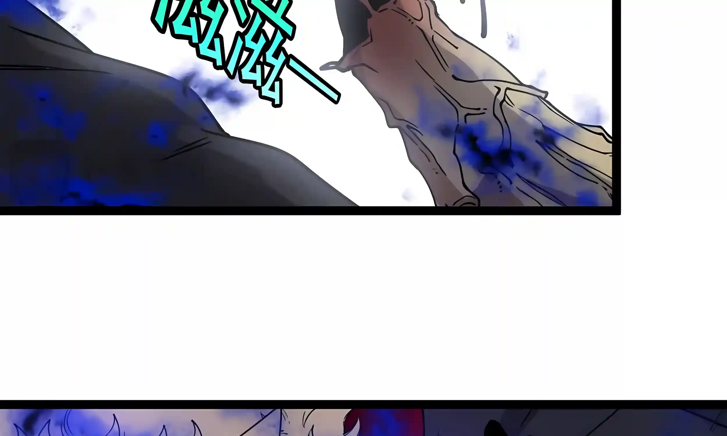 Chapter 23 — page 41